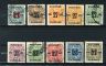 Image #1 of auction lot #1340: (145-154) surcharges used F-VF set...