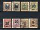 Image #1 of auction lot #1402: (130-138) surcharges used F-VF set...