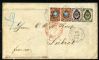 Image #1 of auction lot #647: Russia cover cancelled in Vladivostok in 1871. Mailed to Lubeck. Folde...