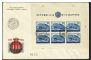 Image #1 of auction lot #649: (C62b, C75)  Two San Marino cacheted airmail 1949 UPU souvenir sheet F...