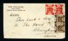 Image #1 of auction lot #645: Palestine cover canceled in Jerusalem on 14 December 1919. Mailed to S...