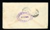 Image #2 of auction lot #645: Palestine cover canceled in Jerusalem on 14 December 1919. Mailed to S...