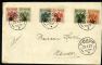 Image #1 of auction lot #602: (129-134) Complete set on an Albania cover canceled in Tirana on 25.1....