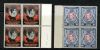 Image #1 of auction lot #1391: (84,85) high values NH blocks F-VF...