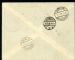 Image #2 of auction lot #612: Danzig Zeppelin cacheted First Flight cover canceled on 26.7.1932.  Tr...