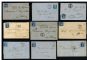 Image #3 of auction lot #632: Greece folded letter accumulation from 1865-1873 consisting of twenty ...