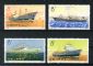 Image #1 of auction lot #1268: (1095-1098) Ships NH F-VF set...