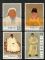 Image #1 of auction lot #1263: (1355-1358) Emperors NH F-VF set...