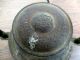 Image #2 of auction lot #1043: OFFICE PICKUP ONLY Rock Island Hand Lantern, with Rock Island logo emb...