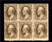 Image #1 of auction lot #1174: (O110) block of six perf seps gum bends and a couple stamps have small...