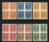 Image #1 of auction lot #1254: (217-222) ungummed plate proofs in blocks the 4 cent is oxidized o/w V...