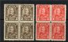 Image #1 of auction lot #1249: (165,166) blocks with Extended Mustache varieties complete og bottom...