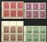 Image #1 of auction lot #1333: (O1-O4) strips of three x2 all with narrow spacing varieties NH F-VF...