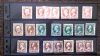Image #3 of auction lot #47: Almost one hundred officials mostly mint. Very high catalog value, how...