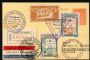 Image #1 of auction lot #529: Paraguay Graf Zeppelin registered, cacheted First Flight postal card S...