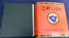 Image #1 of auction lot #302: China collection from 1897 to 1960 in a medium box. Incorporates hundr...