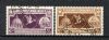 Image #1 of auction lot #1423: (CB1-CB2) Holy Year used F-VF set...