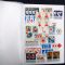 Image #2 of auction lot #130: Assortment of poster stamps, labels and seals. Good value in the 550 R...