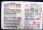 Image #3 of auction lot #130: Assortment of poster stamps, labels and seals. Good value in the 550 R...