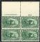 Image #1 of auction lot #1146: (285) block of four with plate # NH with gum skips F-VF...