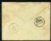 Image #2 of auction lot #539: First flight from Allahabad repairs and stamp faded...