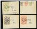 Image #3 of auction lot #540: Eleven covers of which ten are forerunners. A clean and interesting gr...