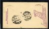 Image #2 of auction lot #538: India First Flight cacheted cover cancelled on April 3, 1931, in Rango...