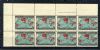 Image #1 of auction lot #1298: (86) corner imprint block of eight NH with gum skips. Fine....
